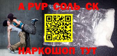 прущая мука Кимры