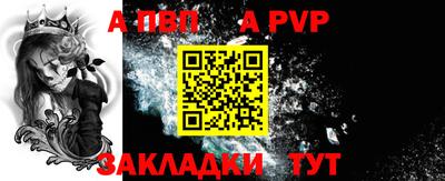 круглые Кинель