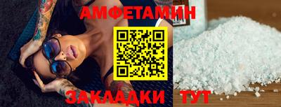 мефедрон мука Лесосибирск