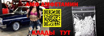 прущая мука Кимры