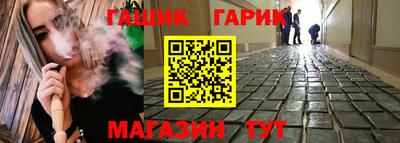 трава Ликино-Дулёво