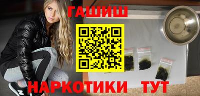 прущий лед Кингисепп