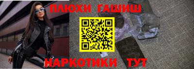 прущий лед Кингисепп