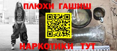 прущий лед Кингисепп