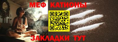прущий лед Кингисепп