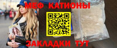 прущая мука Кимры
