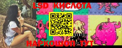 круглые Кинель
