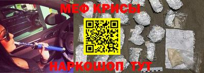 круглые Кинель
