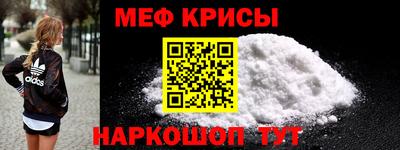 круглые Кинель