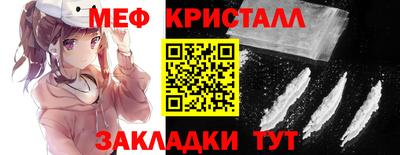 прущая мука Кимры