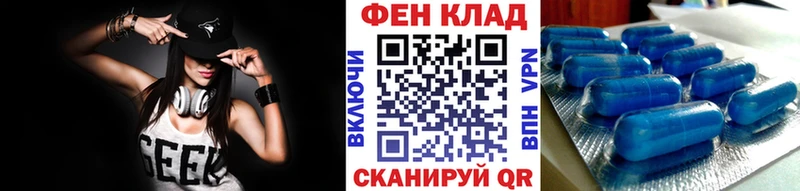 купить   Мурино  Метамфетамин Декстрометамфетамин 99.9% 