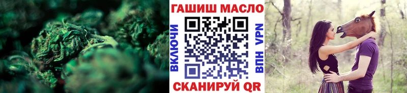 Дистиллят ТГК вейп купить цена Мурино